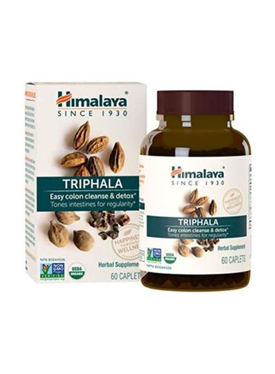 Buy Organic Triphala Herbal Supplement 60 Capsules in UAE