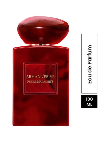 Buy Prive Rouge Malachite EDP 100ml in Saudi Arabia