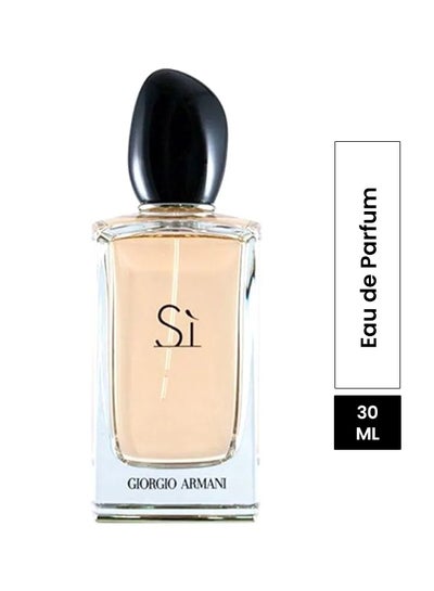 Buy Si EDP 30ml in UAE