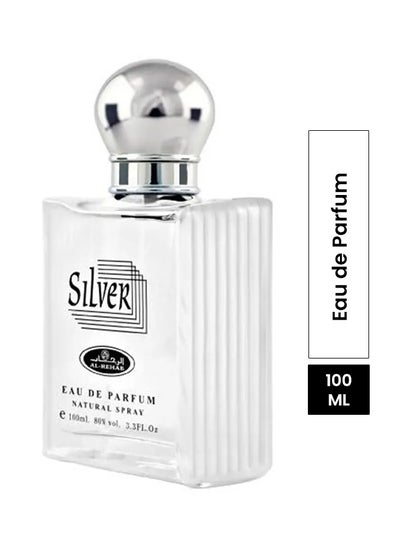 Buy Silver Perfume EDP 100ml in Saudi Arabia