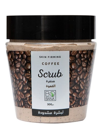 Buy Body Scrub Coffee 300grams in Egypt