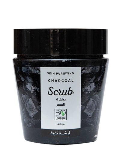 Buy Charcoal Purifying Body Scrub 300grams in Egypt