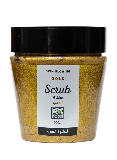 Buy Gold Scrub 300grams in Egypt