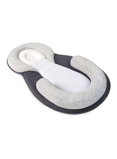 Buy Cosydream Baby Lounger in UAE