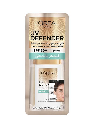 Buy L'Oreal Paris UV Defender Shine Control Daily ANTI-AGEING SUNSCREEN SPF 50+ with AIRLICIUM White 50ml in Saudi Arabia