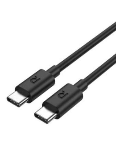 Buy Type-C To Type-C Cable Black in Saudi Arabia