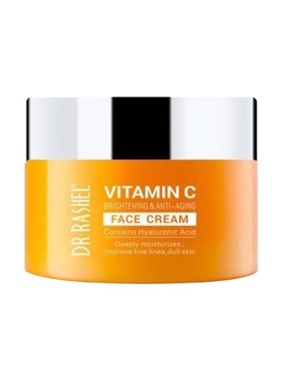 Buy Vitamin C Brightening & Anti-Aging Face Cream 50grams in Saudi Arabia