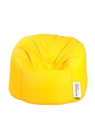 اشتري Pvc Plain-Large Beanbags أصفر Largeسم في مصر