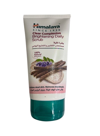 Buy Clear Complexion Daily Scrub 150ml in Egypt