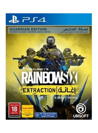 اشتري Ranibow Six Extraction Guardian - playstation_4_ps4 في مصر