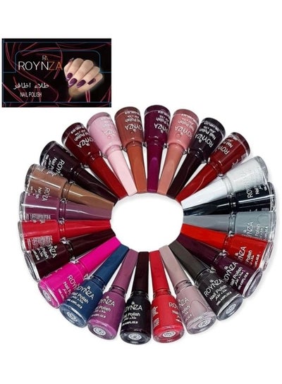 Buy 24-Piece Nail Polish Set Multicolour in Saudi Arabia