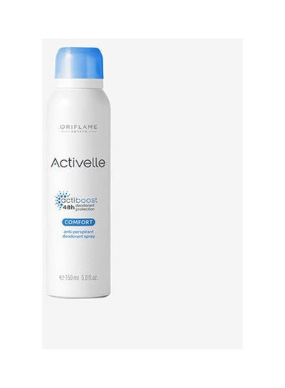 اشتري Activelle Comfort Antiperspirant Deodorant Spray White 150ml في مصر