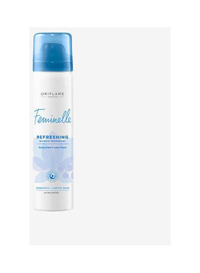 اشتري Feminelle Refreshing Intimate Deodorant Blackcurrant - Lotus Flower أبيض 75مل في مصر
