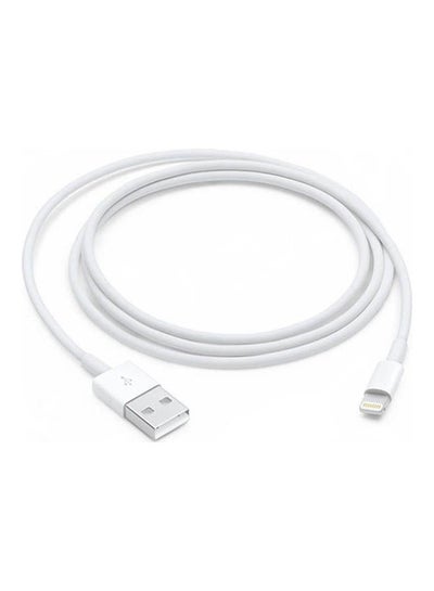 Buy Lightning To Usb Cable For Iphone White in Egypt