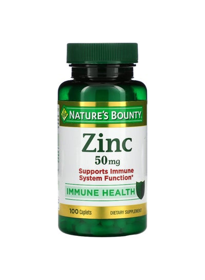 Buy Zinc Dietary Supplement 50 mg - 100 Caplets in UAE