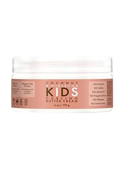 Buy Coconut And Hibiscus Kids Curling Butter Cream in UAE