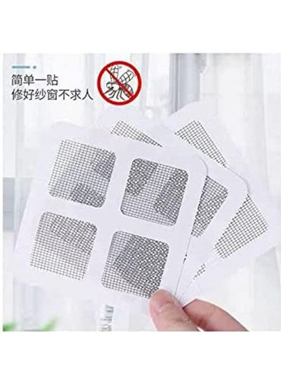 Buy Anti-Insect Patch 12 Pcs Silver in Egypt