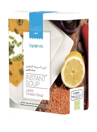 اشتري Lentil Cream Diet Soup 4 *16Gm في السعودية