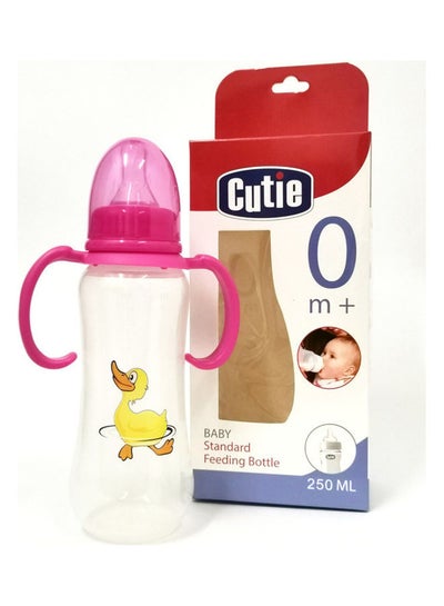 Buy Baby Bottle 250 ml - Assorted Shape in Egypt