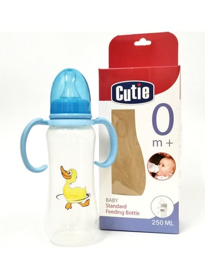Buy Baby Bottle  250 ml - Assorted Shape in Egypt