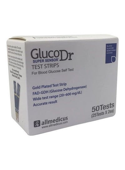 اشتري Fine Test Blood Glucose Monitor في مصر