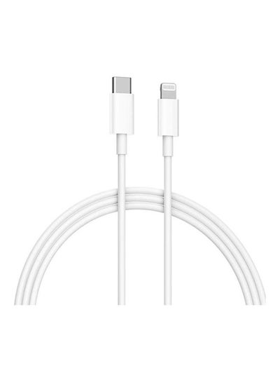 Buy Usb-C To Lightning Cable, 100Cm White in Egypt