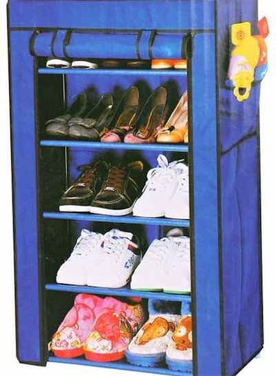 Buy Fabric Shoe Rack, 5 Layers, , 6588 Multicolour in Egypt