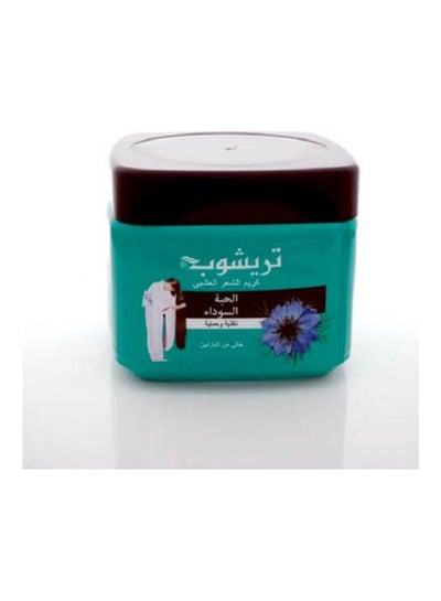 Buy Herbal Hair Cream - Black Seed Multicolour 150ml in Egypt