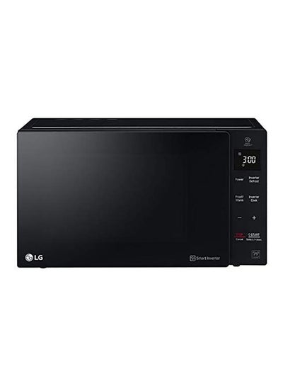 Microwave Oven MS2535GIS Black price in Egypt | Noon Egypt | kanbkam