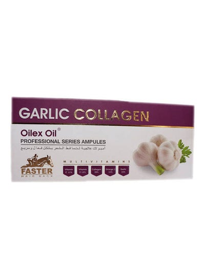 Buy Garlic Collagen Oilex Oil Professional Series Ampules Multicolour in Egypt