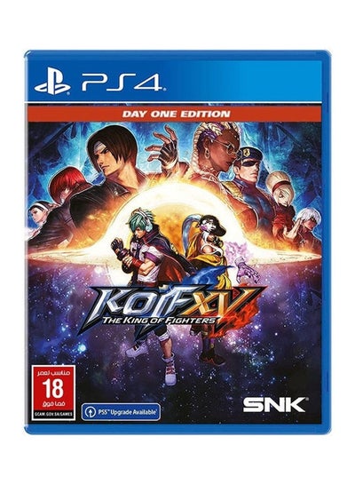 Buy The King Of Fighters XV - PlayStation 4 (PS4) in Egypt