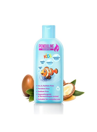 Buy Kids Hair Shampoo 250 Ml in Egypt