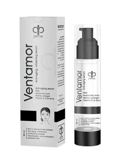 Buy Ventamour Face Serum for Women White 50ml in Egypt