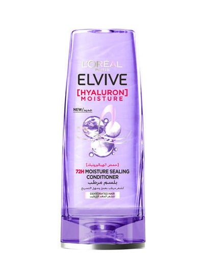 Buy Elvive Hyaluron Moisture Sealing Conditioner For Dehydrated Hair Purple 400ml in Egypt
