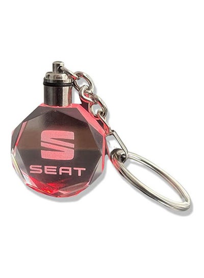 Buy Keychain Keyring Car Logo With Changing Color Light in Egypt