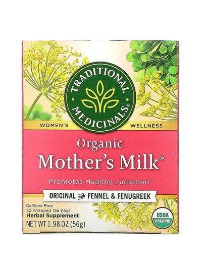 Buy Organic Mothers Milk Naturally Herbal Tea - 32 Wrapped Teabags in Saudi Arabia