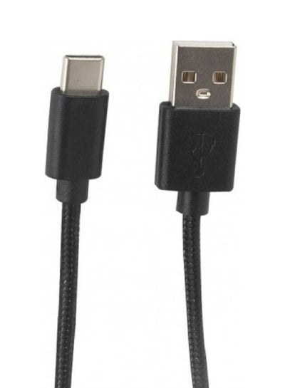 Buy PS5 Charging Cable Black in Egypt
