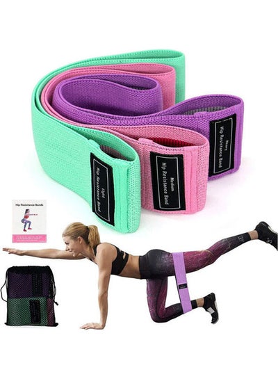 Buy Dolphin Premium Resistance Band Set For Legs And Butt Exercise Bands Set Booty Bands Hip Bands Wide  (Set 3) in Egypt