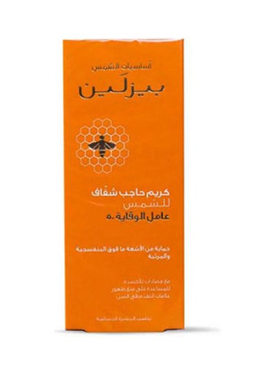 Buy Ultrascreen - Cream Invisible - Sunfilter - Spf50 Multicolour 60ml in Saudi Arabia