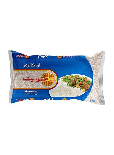 Buy Calrose Rice 1kg in UAE