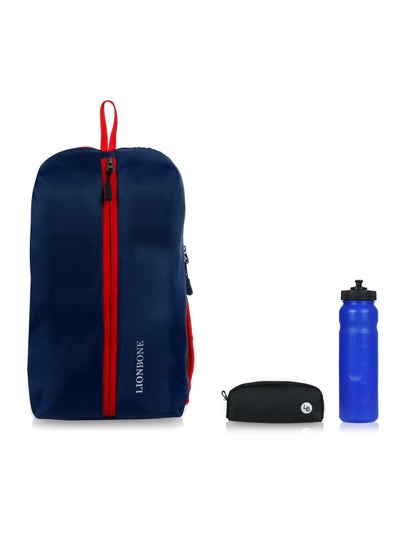 اشتري Combo of Backpack, Pouch and Sipper Navy في السعودية