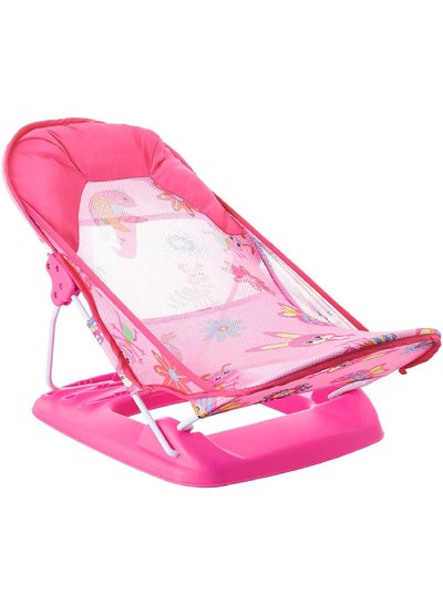 Buy Baby Bathing Chair in Saudi Arabia