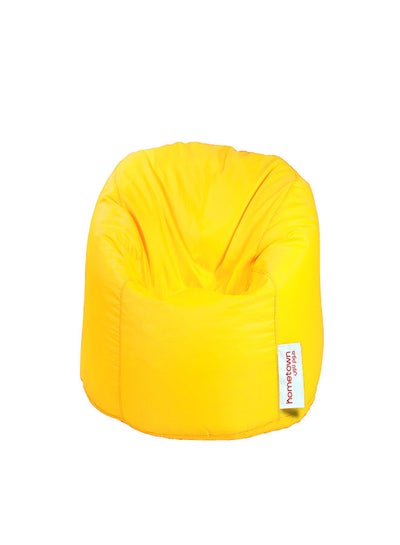 Buy Large Waterproof Beanbag Yellow 84x52cm in Egypt