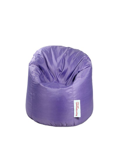 Buy Large Waterproof Beanbag Purple 84x52cm in Egypt