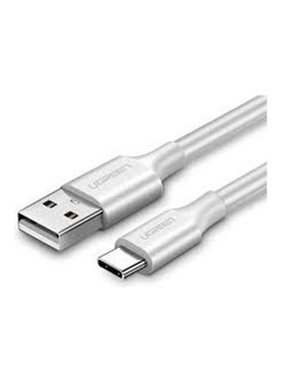 Buy USB-A 2.0 to USB-C Cable  1m White in Egypt