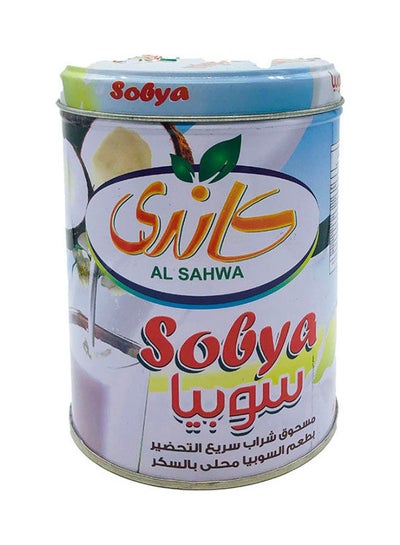 سعر Sobya Powder 400جرام فى مصر | نون مصر | كان بكام