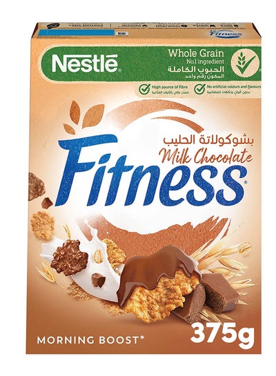 Buy Fitness Chocolate Cereal Milk 375grams in UAE