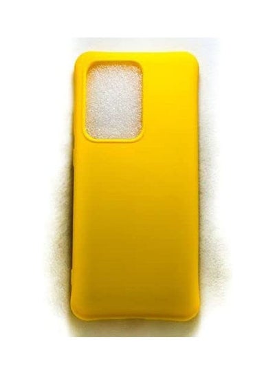 Buy Back Cover Suitable For Phone Samsung S20 Ultra Yellow in Egypt