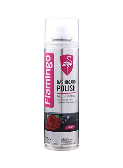 Buy Dashboard Polish Rose 220ml in Egypt