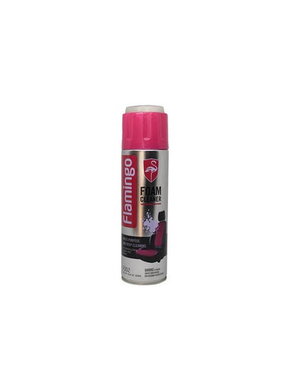 Buy Foam Cleaner Multi Purpose   650ml in Egypt